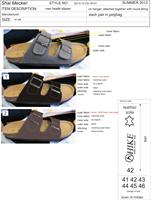 SHS-16121 revised
